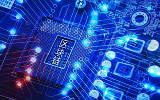 區塊鏈賦能數字內容制作服務 2023年10月15日行業頭條觀察