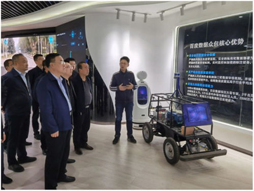 寶雞陳倉 武云帶隊赴京考察智慧停車與城市綜合體，深化合作促發展