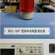 匝間沖擊耐壓試驗(yàn)儀 價(jià)格、批發(fā)與廠家全面指南