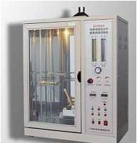 HVR-3多功能水平垂直燃燒試驗儀 賦能材料安全檢測的專業利器